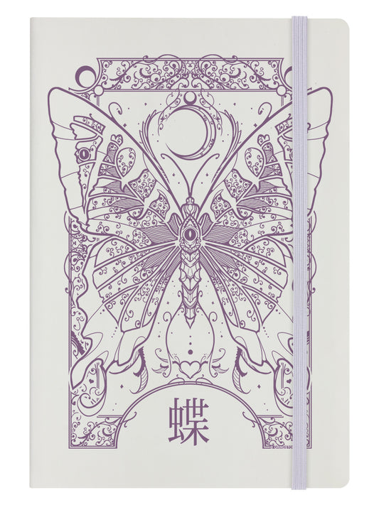 Cryptic Butterfly Cream A5 Hard Cover Notebook