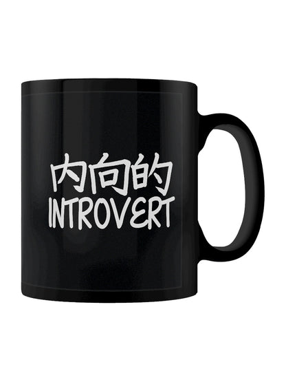 Tokyo Spirit Introvert Black Mug