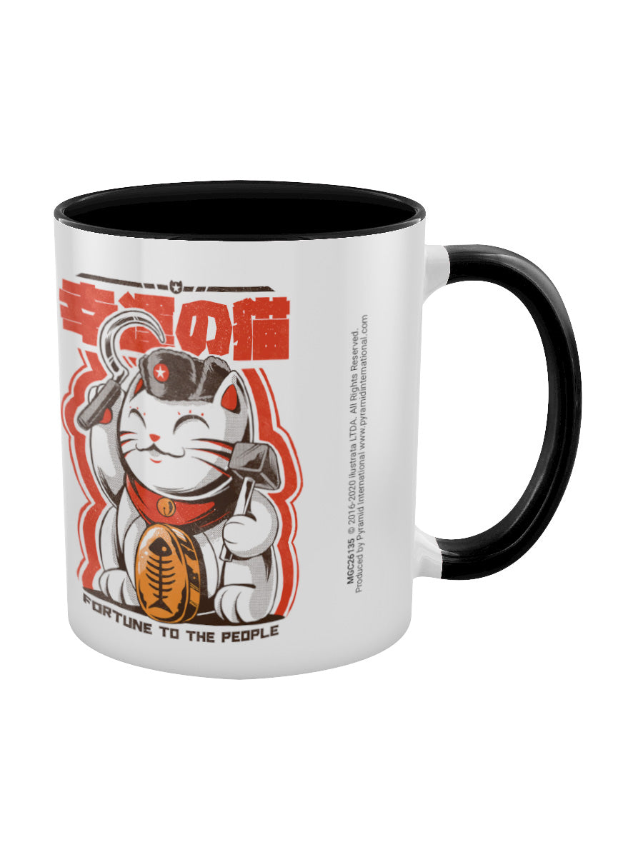 Ilustrata Catunist Black Coloured Inner Mug