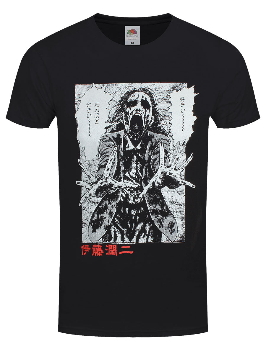 Junji Ito Ghoul Men's Black T-Shirt