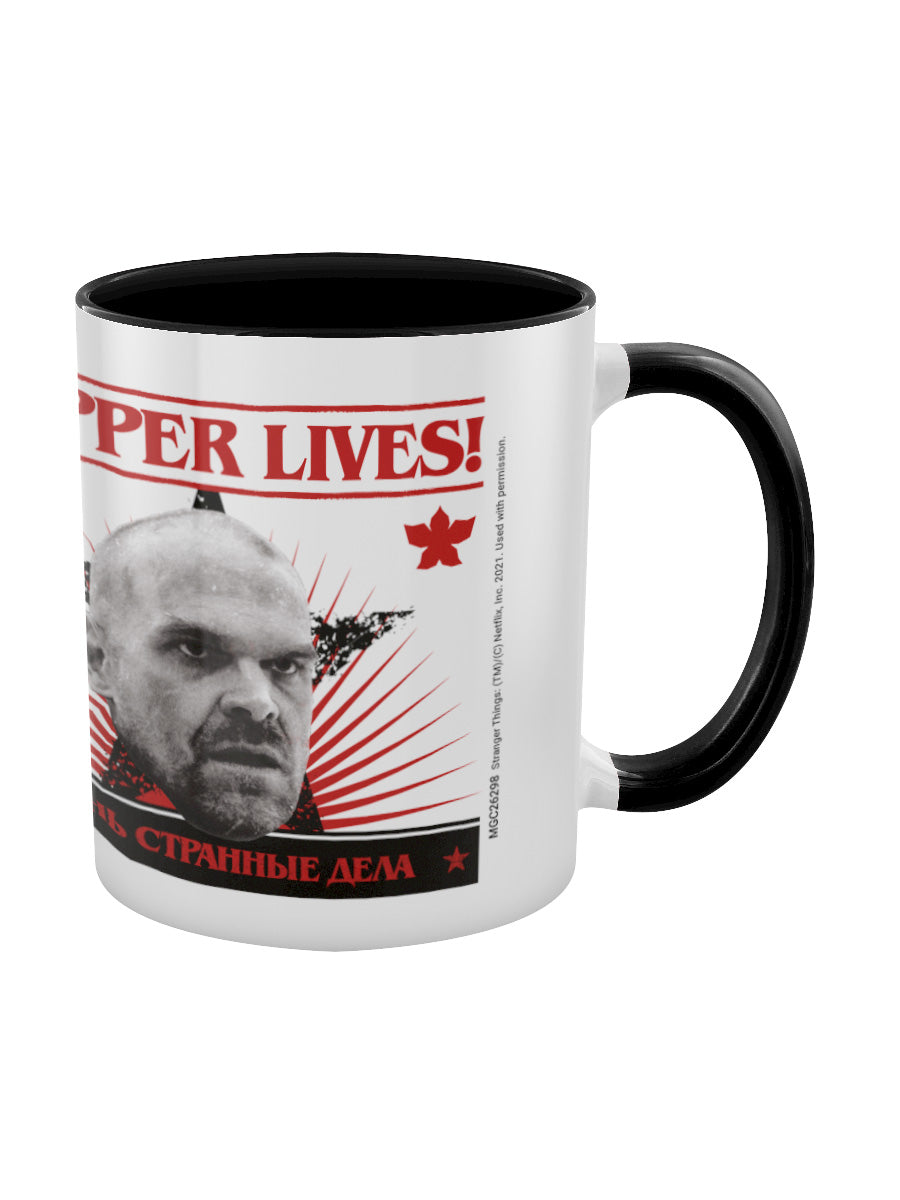 Stranger Things Hopper Lives Black Coloured Inner Mug
