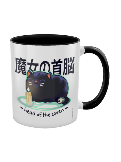 Kawaii Coven Head Of The Coven Black Inner 2-Tone Mug