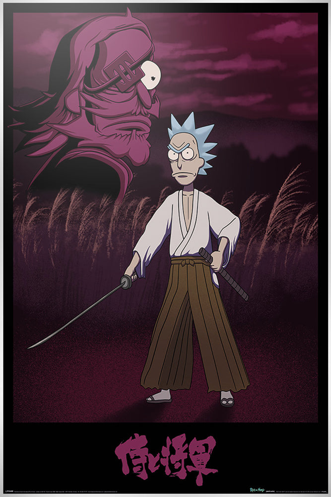 Rick and Morty (Samurai Rick) Maxi Poster