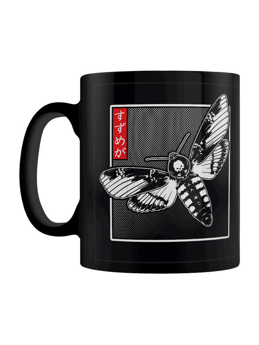 Unorthodox Collective Oriental Death Head Moth Black Mug