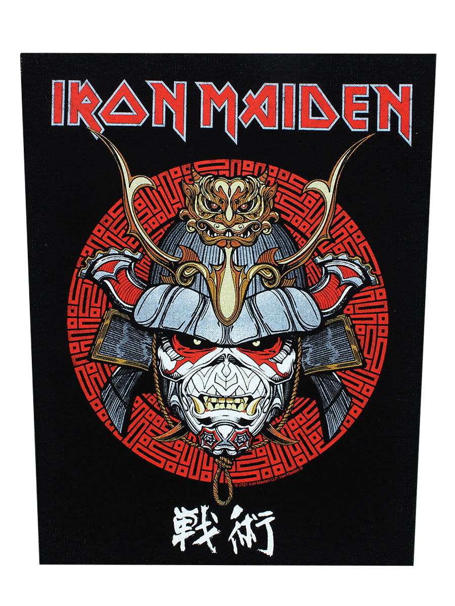 Iron Maiden Senjutsu Samurai Eddie Back Patch