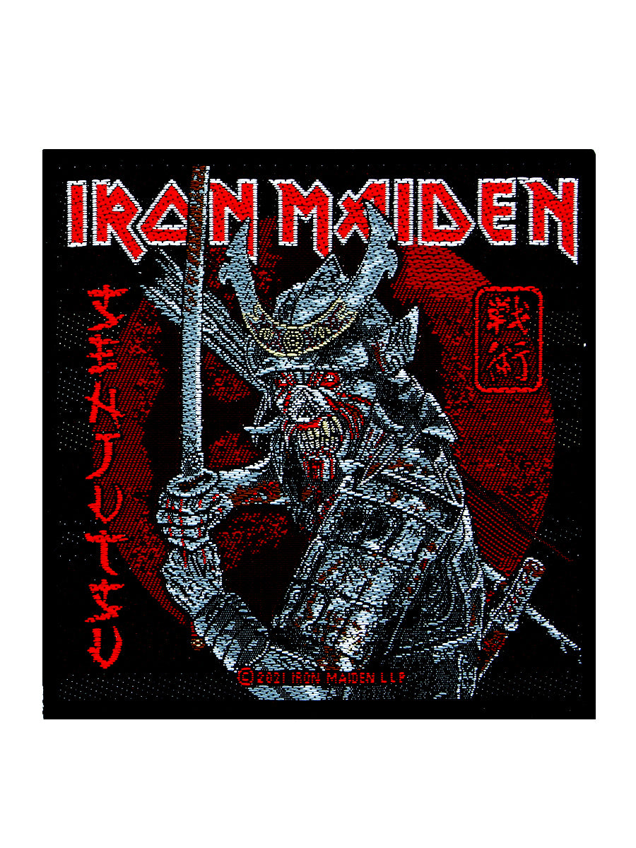 Porte-Clés Officiel Iron Maiden Senjutsu - Logo Du Groupe Noir Métal, Taille Unique - Idéal Pour Les Fans