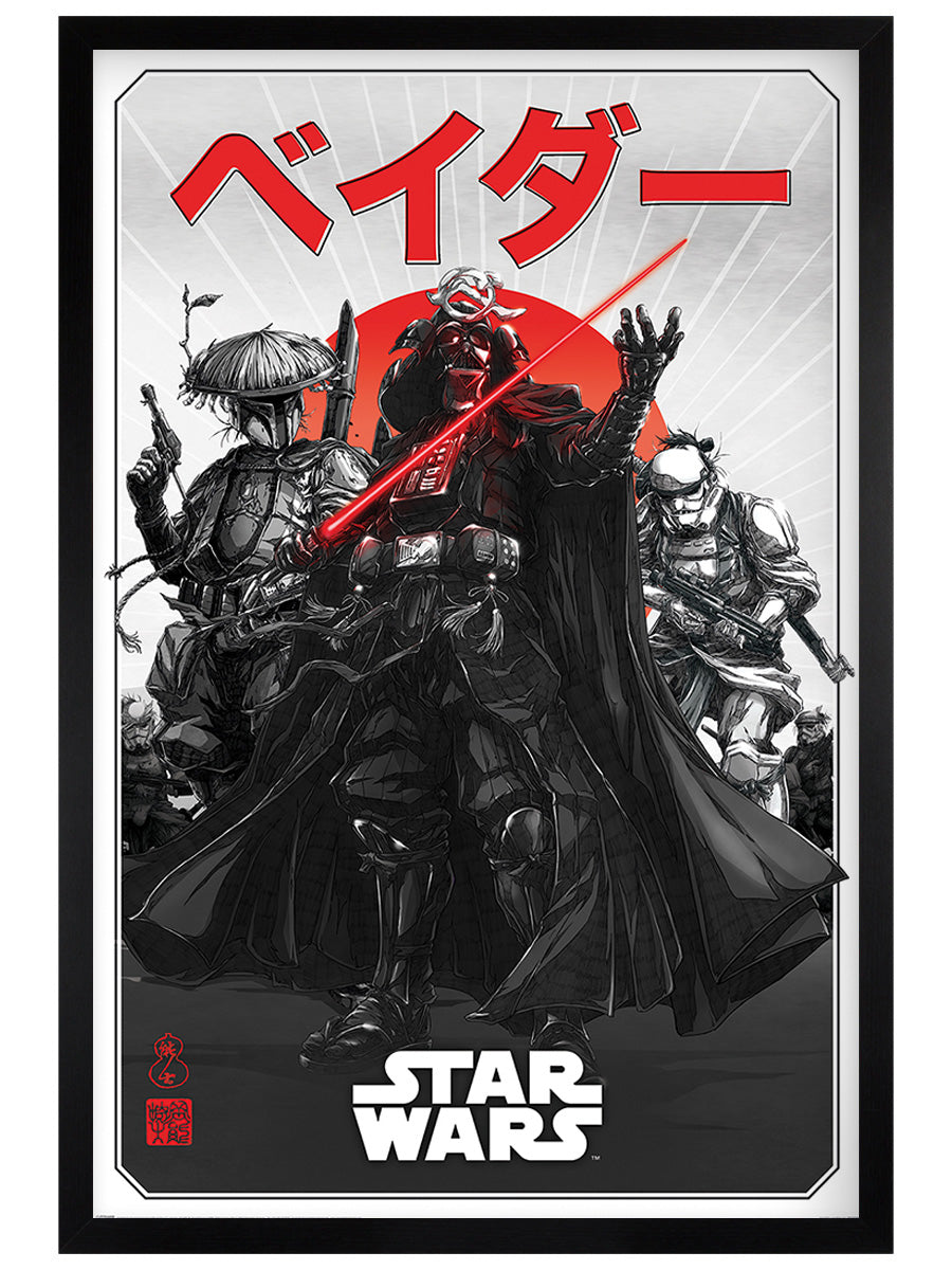 Star Wars Visions Da-ku Saido Maxi Poster