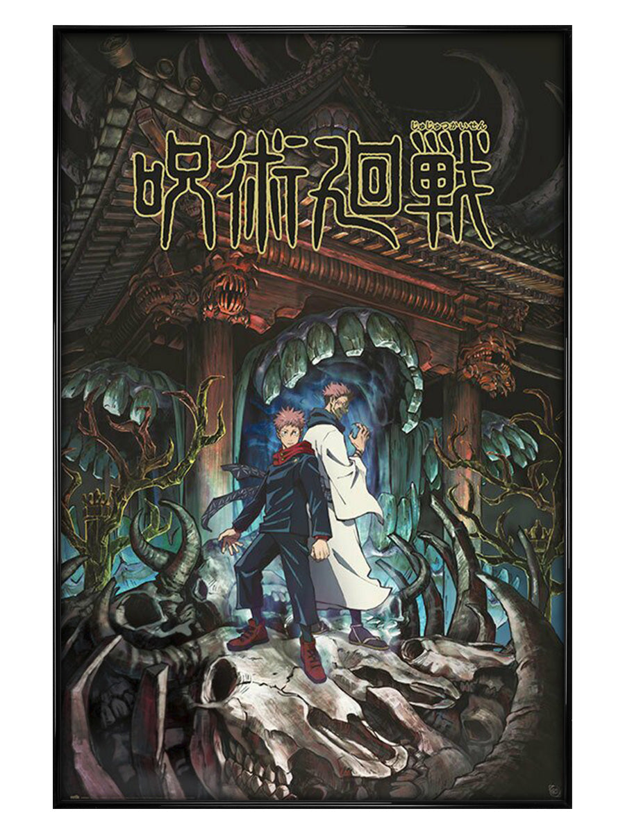 Jujutsu Kaisen Itadori & Sukuna Maxi Poster