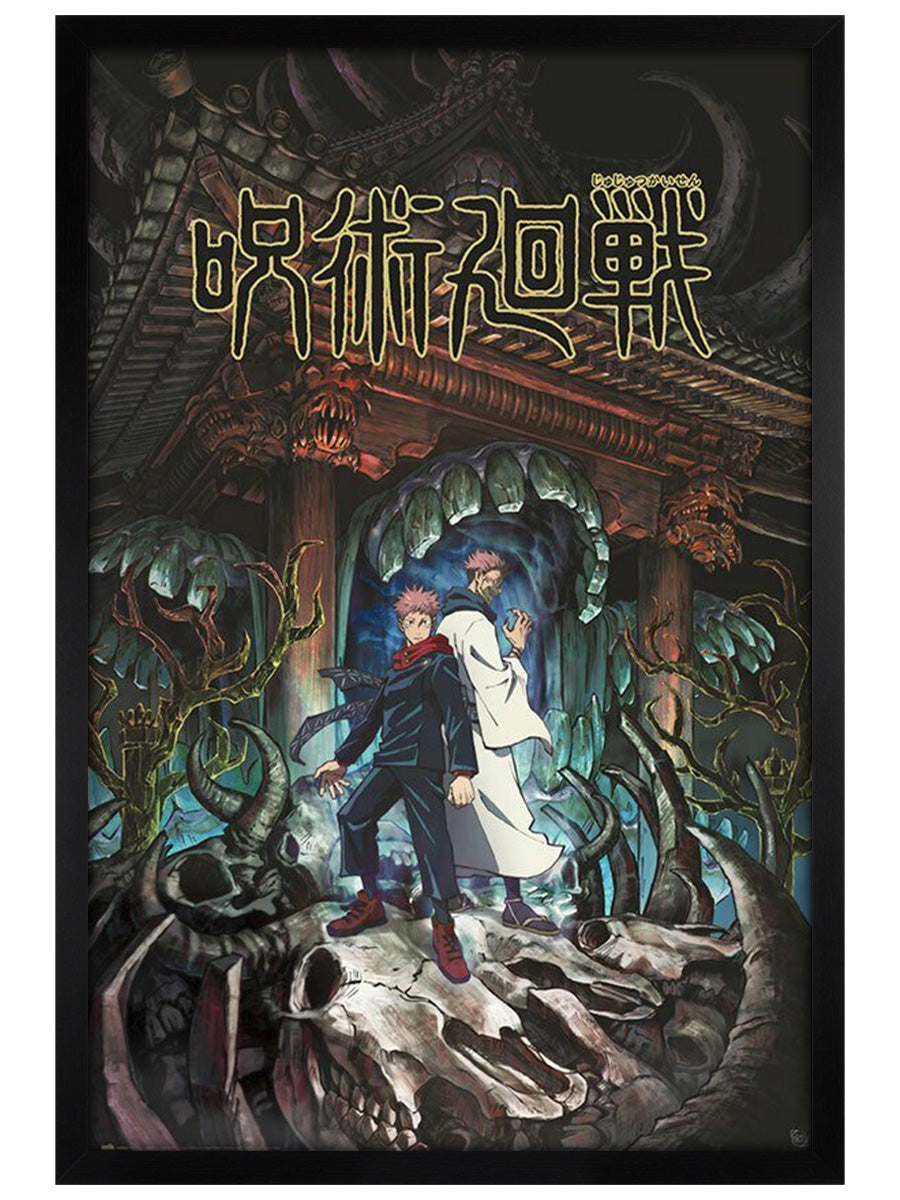 Jujutsu Kaisen Itadori & Sukuna Maxi Poster