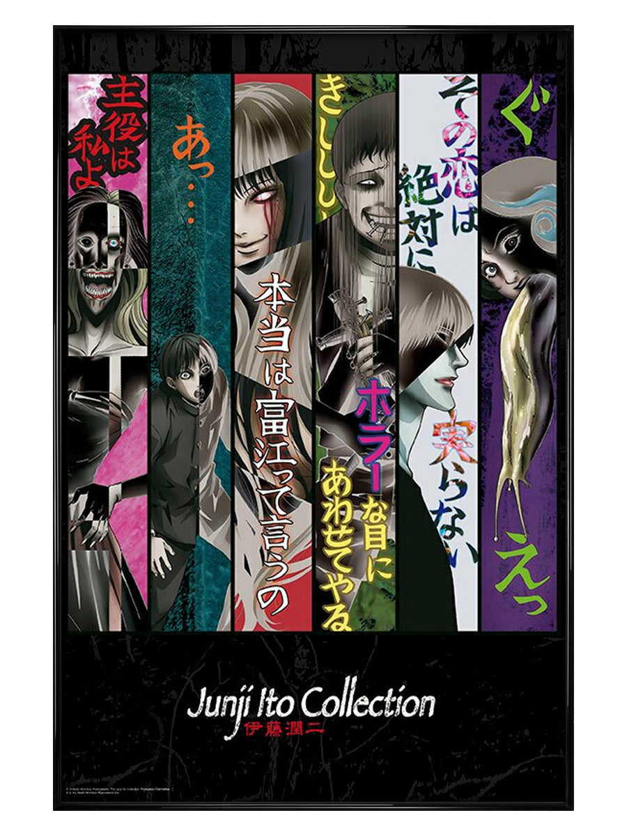 Junji Ito Sliced Collection Maxi Poster