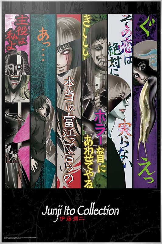 Junji Ito Sliced Collection Maxi Poster