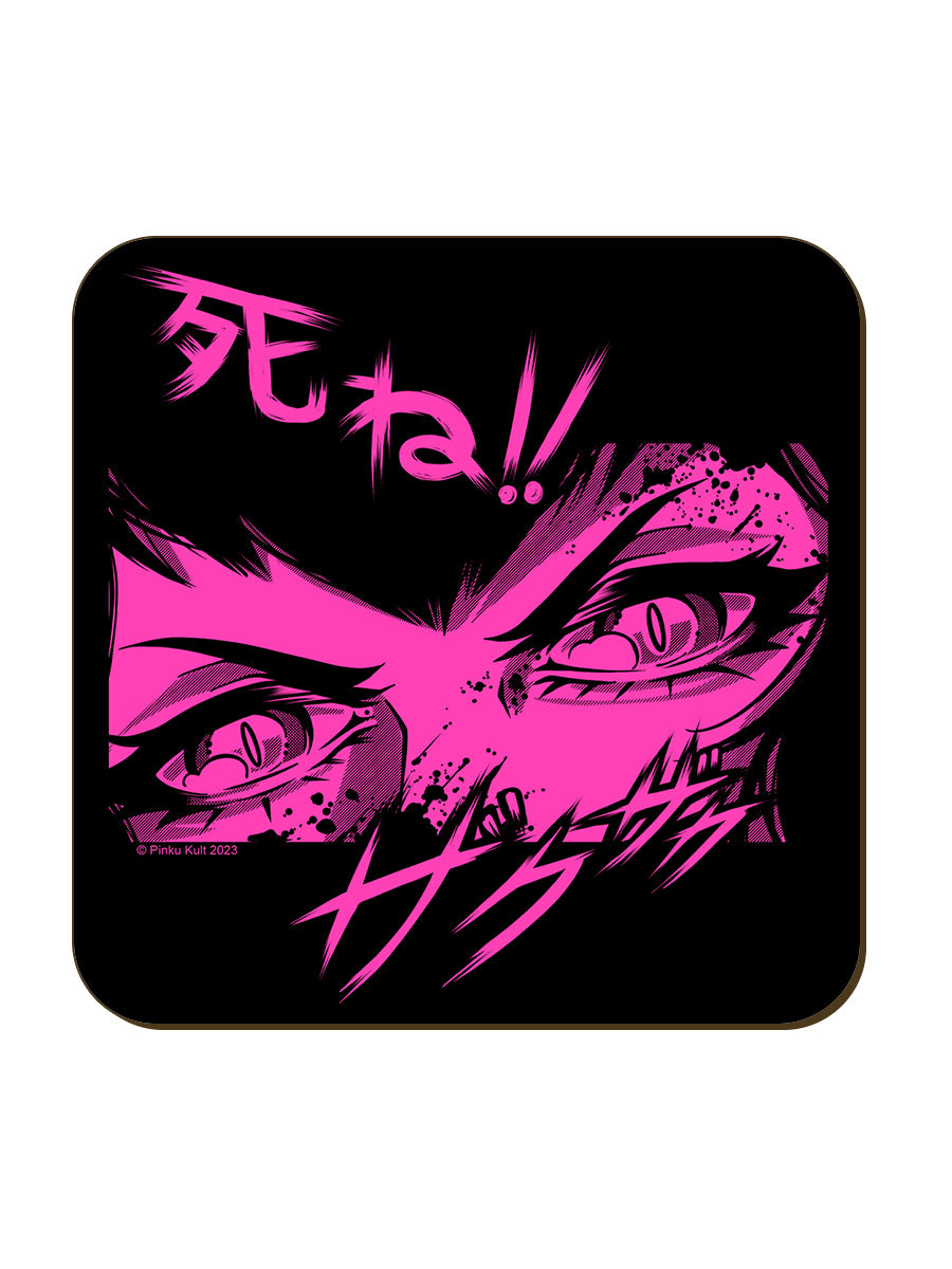 Pinku Kult Die! Coaster