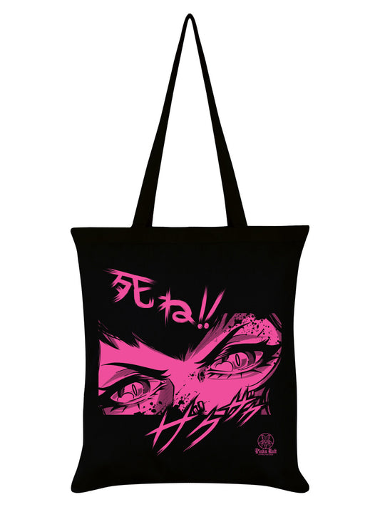 Pinku Kult Die! Black Tote Bag