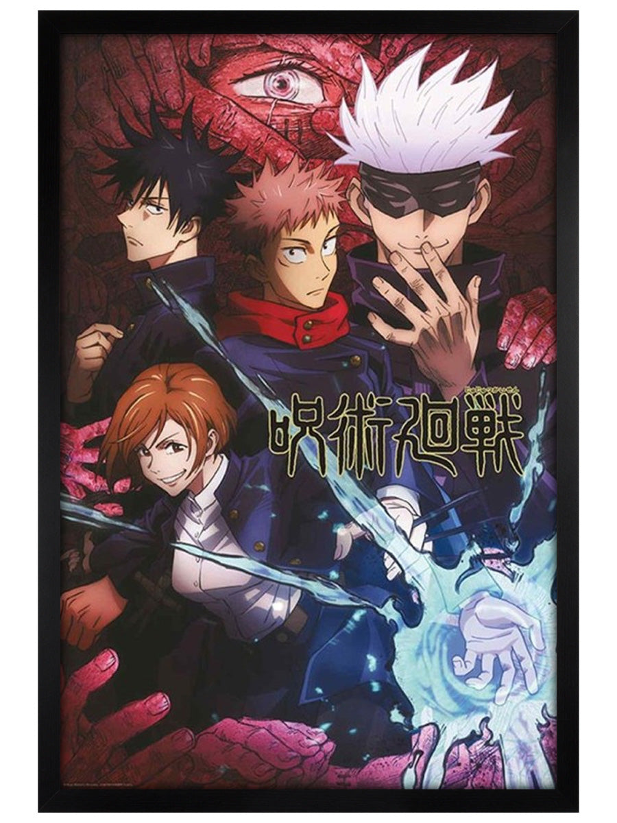 Jujutsu Kaisen Artwork Maxi Poster