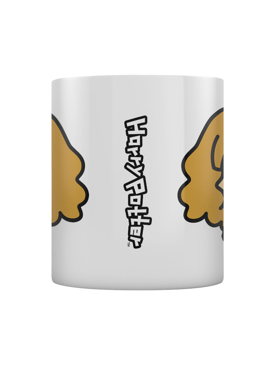 Harry Potter Chibi Hermione Granger Mug