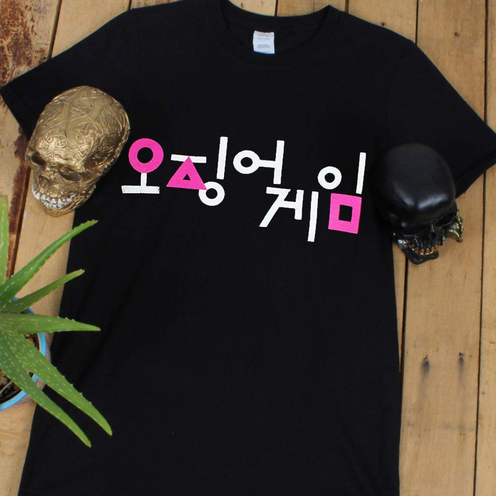 Squid Game Korean Logo Men's Black T-Shirt