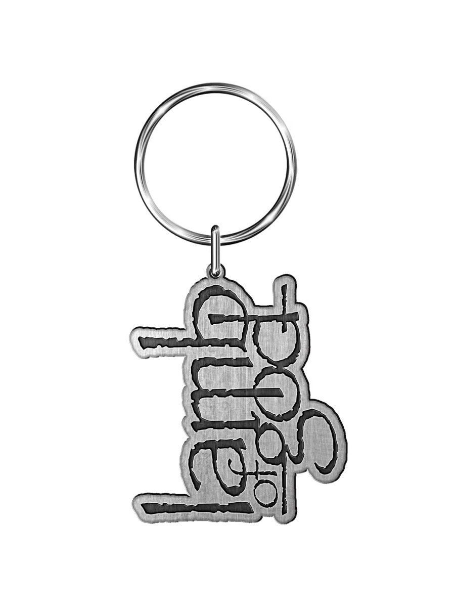 Lamb of God Logo Keyring