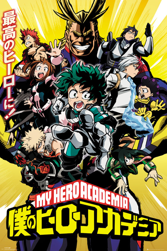 My Hero Academia Season 1 Maxi Poster
