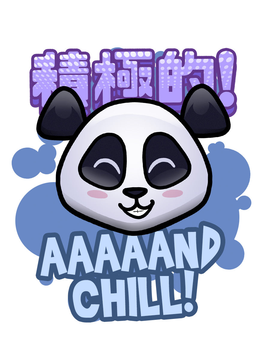 Handa Panda And Chill Latte Mug