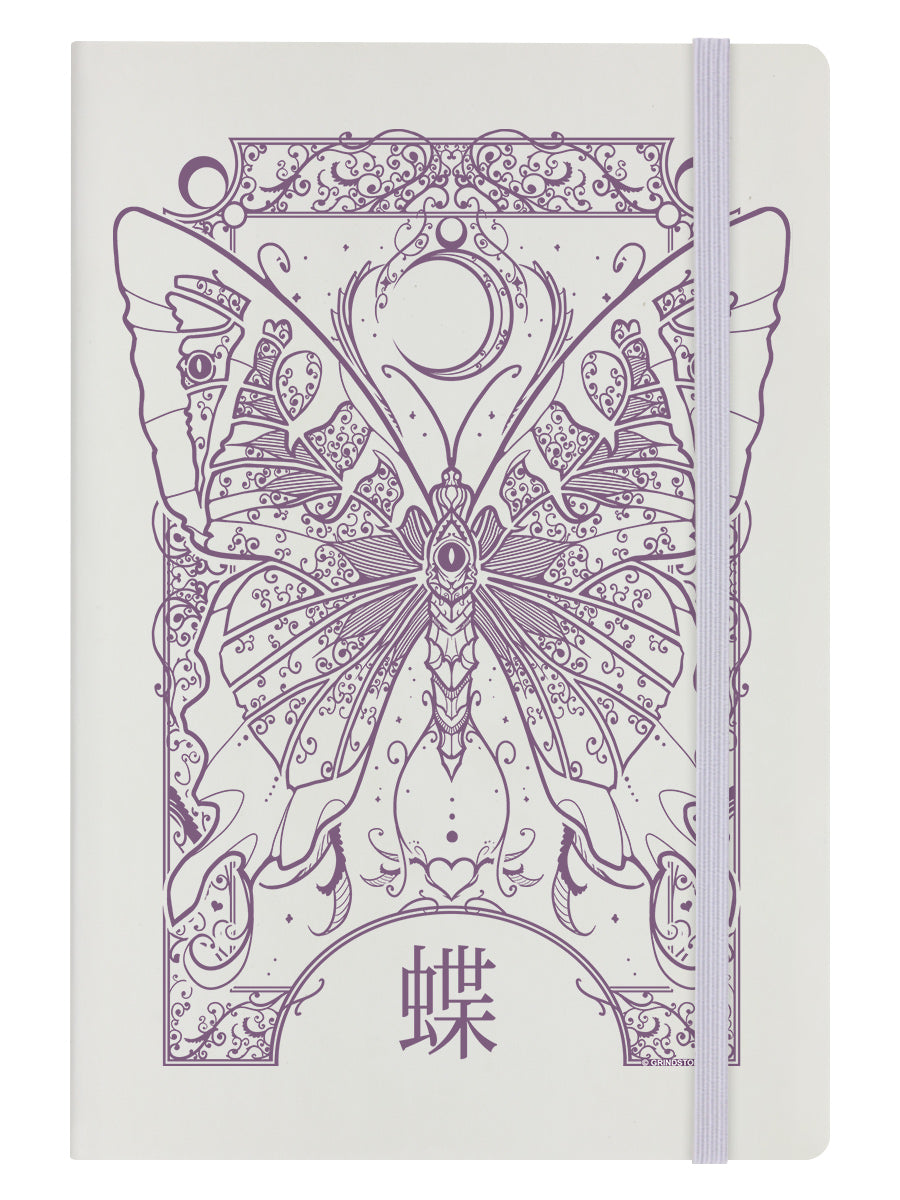Cryptic Butterfly Cream A5 Hard Cover Notebook