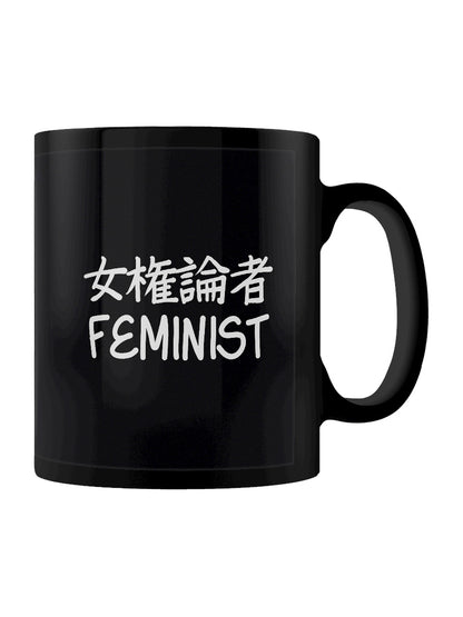Tokyo Spirit Feminist Black Mug