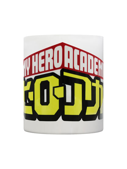 My Hero Academia Logo Mug