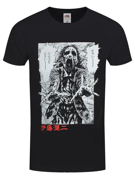 Junji Ito Ghoul Men's Black T-Shirt