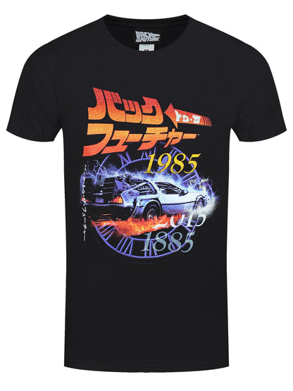 Back To The Future Retro Japanese Men's Black T-Shirt