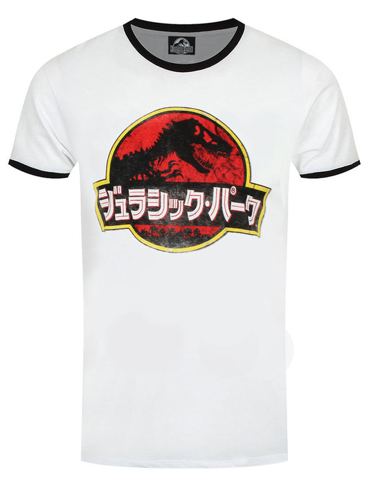 Jurassic Park Japanese Logo Men's White Ringer T-Shirt