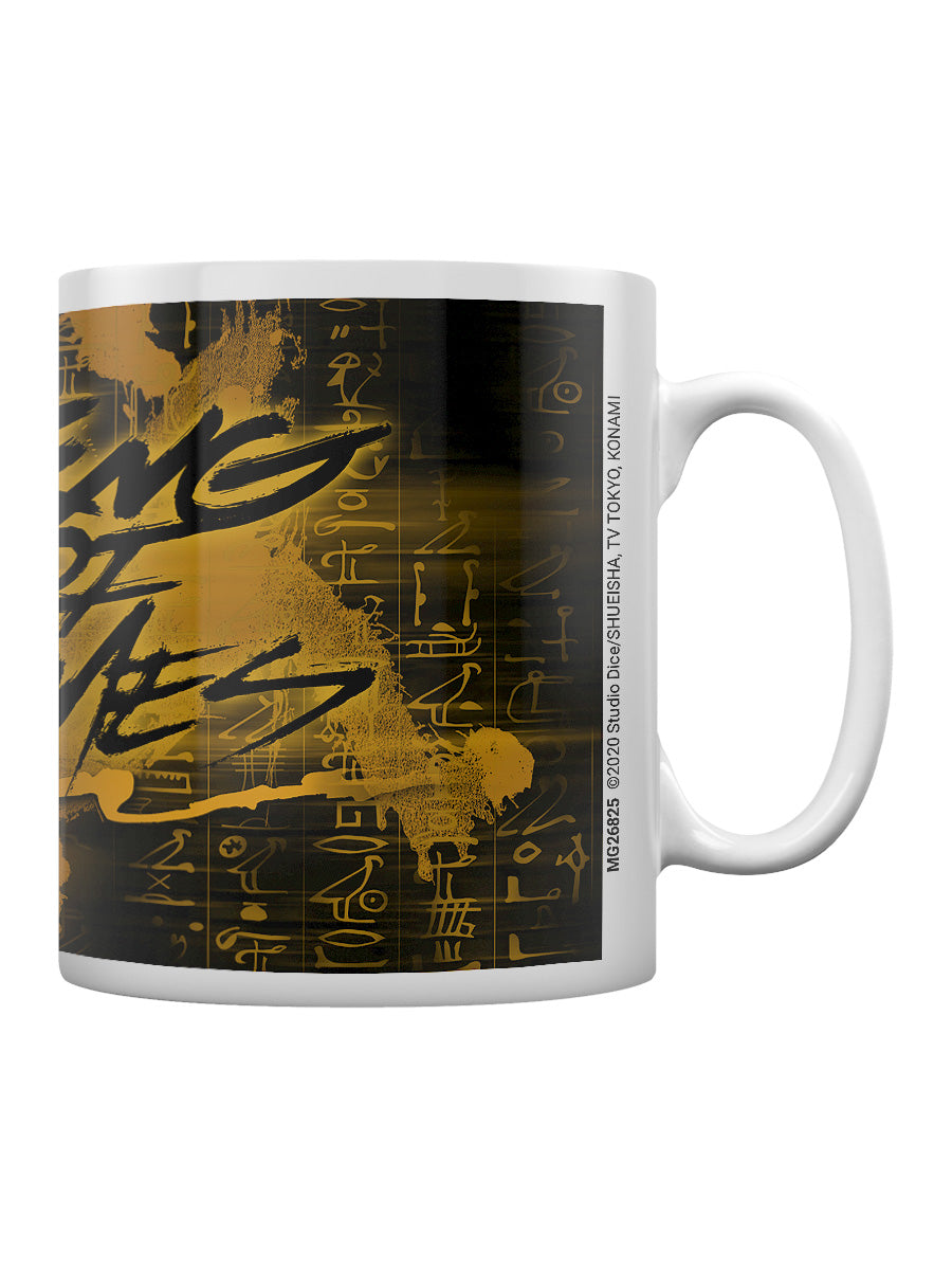 Yu-Gi-Oh! (King of Games) Coffee Mug