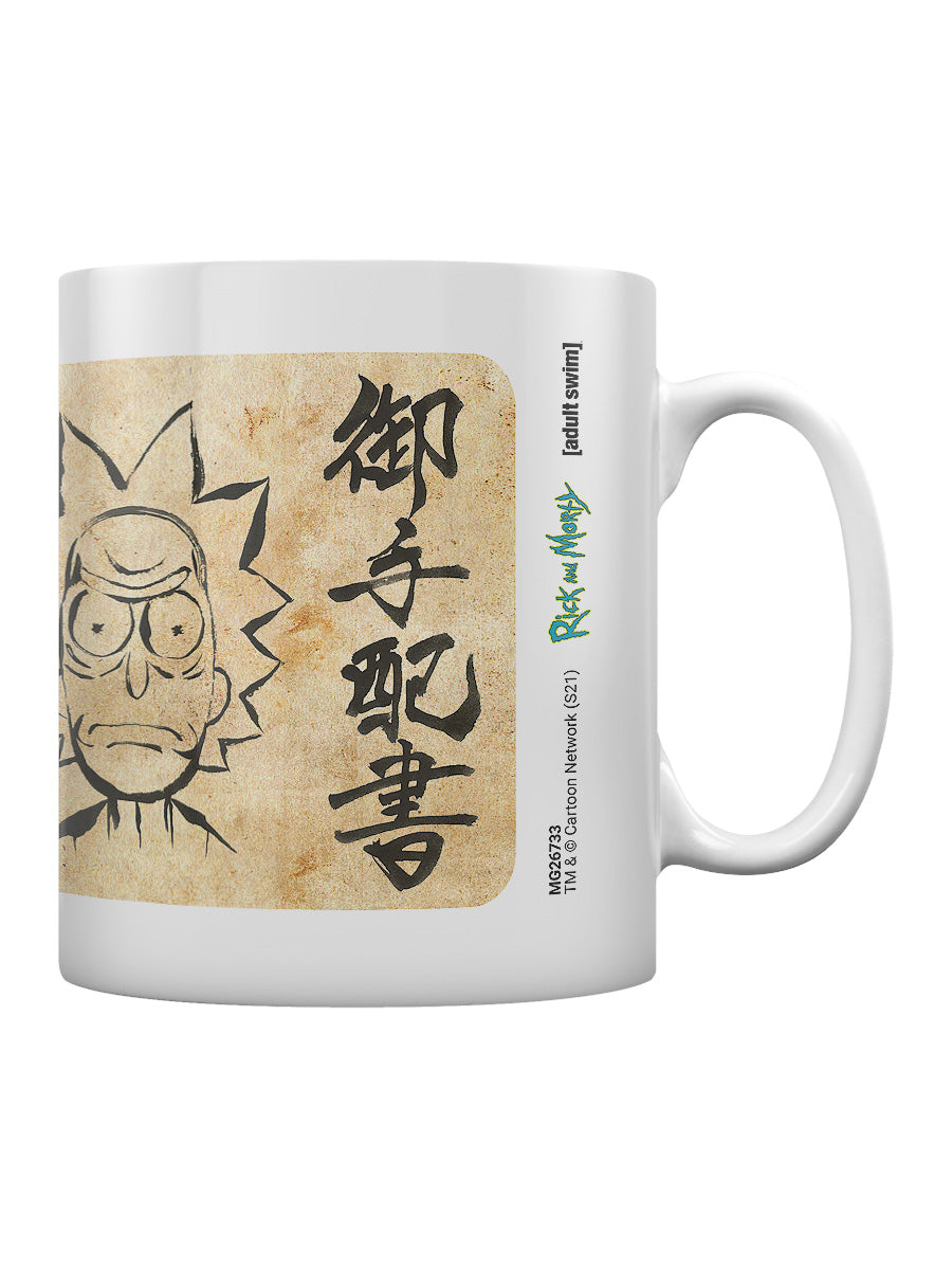 Rick and Morty (Wanted Scroll) Coffee Mug