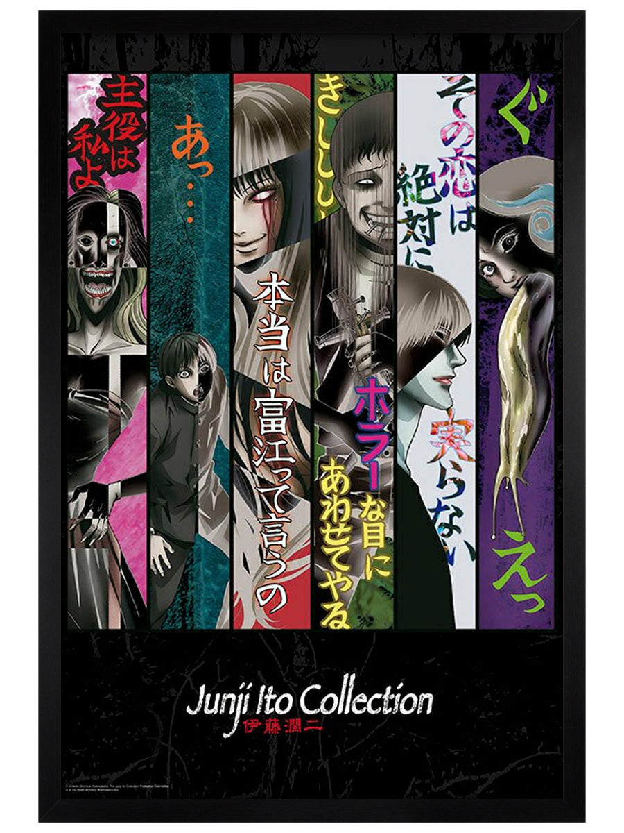Junji Ito Sliced Collection Maxi Poster