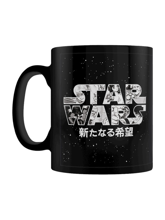 Star Wars Manga Madness Logo Black Mug