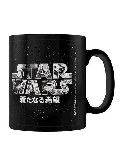 Star Wars Manga Madness Logo Black Mug