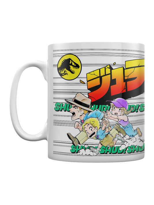 Jurassic Park Stampede Anime Mug