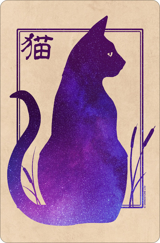 Oriental Galaxy Cat Greet Tin Card