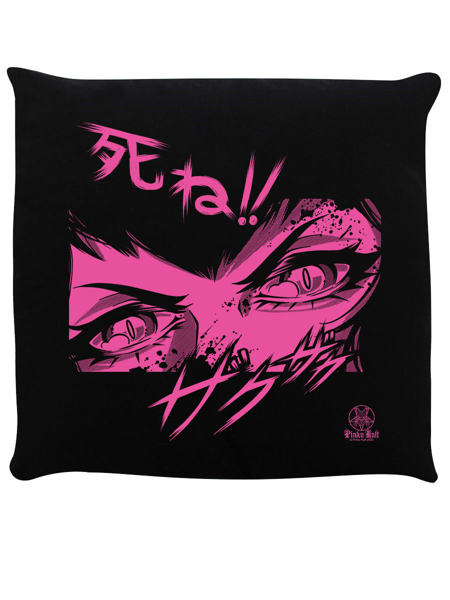 Pinku Kult Die! Black Cushion