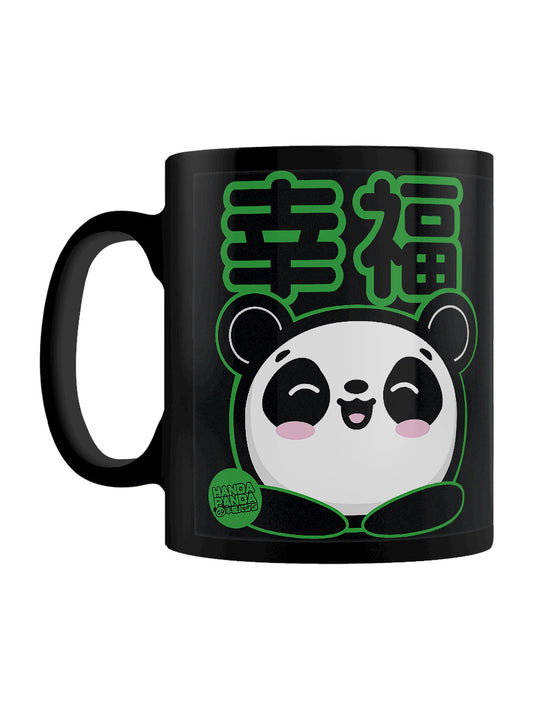 Handa Panda Happiness Black Mug
