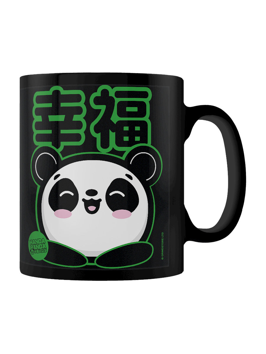 Handa Panda Happiness Black Mug
