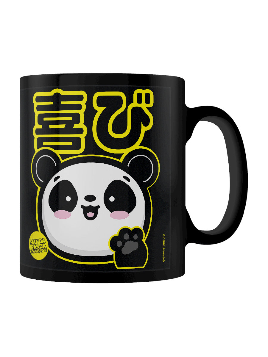 Handa Panda Joy Black Mug