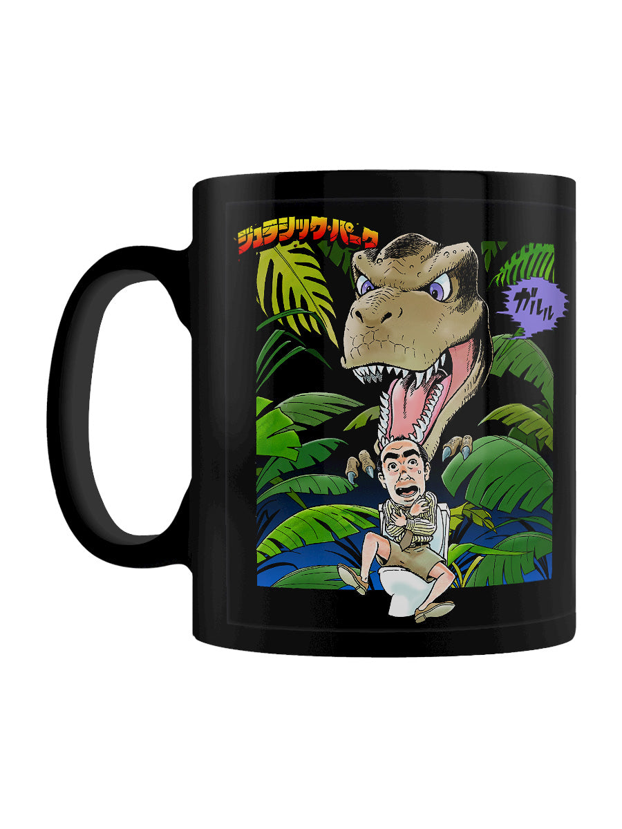 Jurassic Park Caught On The Toilet Anime Black Mug