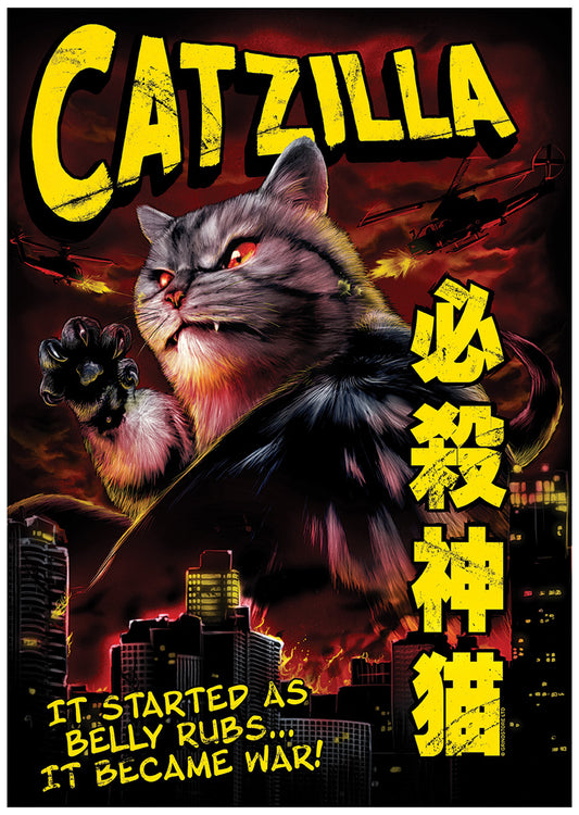 Horror Cats Catzilla Mini Poster