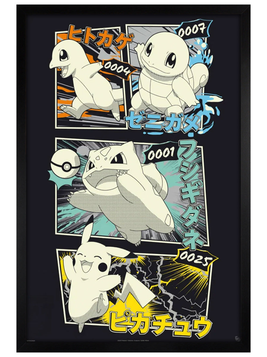 Pokemon Pikachu and Kanto Starters Maxi Poster