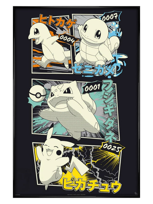 Pokemon Pikachu and Kanto Starters Maxi Poster