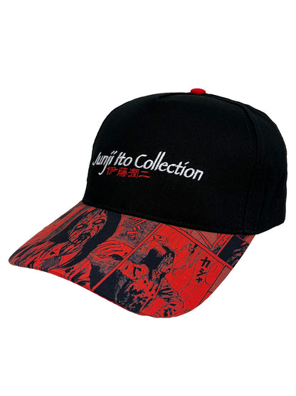 Junji-Ito Logo And Printed Peak Baseball Cap