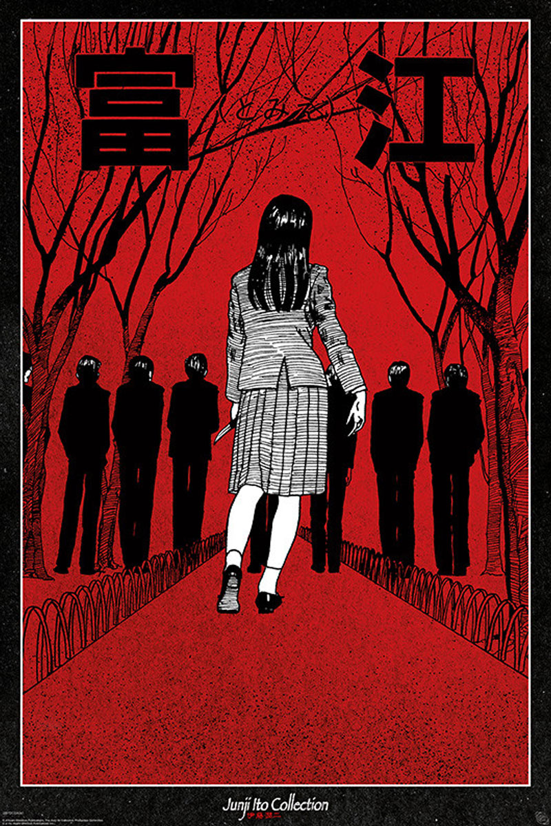 Junji ito Tomie The Obsession Maxi Poster