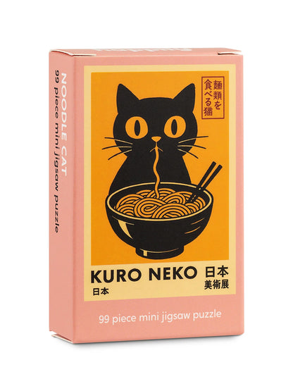 Noodle Cat - 99 Piece Mini Jigsaw Puzzle