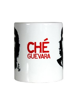 Che Guevara Korda Portrait Mug