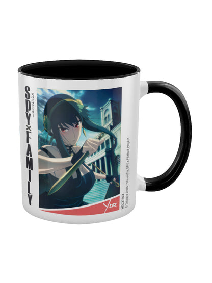 Spy X Family (Spy X Family) Black Coloured Inner Mug